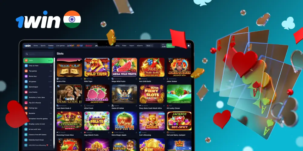 1win app for casino & betting